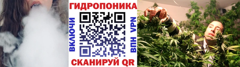 Где купить наркоту Нурлат Гашиш COCAIN СК Меф мяу мяу