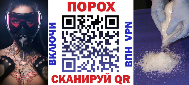 АМФ 98%  Нурлат 