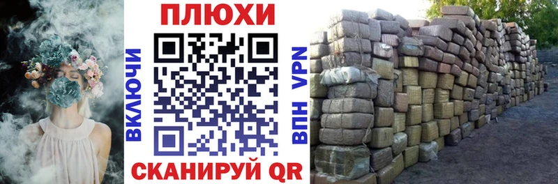 ГАШИШ гарик  Нурлат 