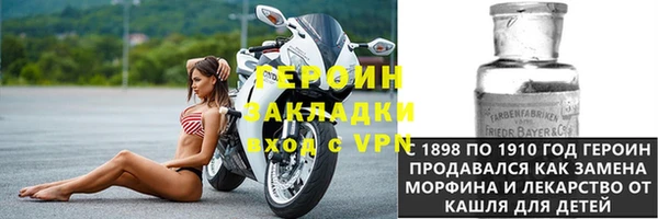 не бодяженный Арсеньев