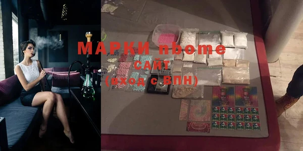 прущие крисы Алзамай
