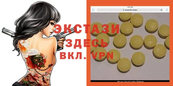 не бодяженный Арсеньев