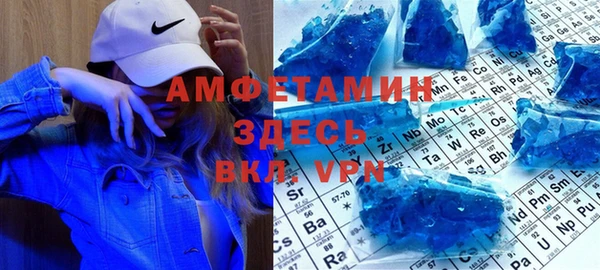 не бодяженный Аркадак