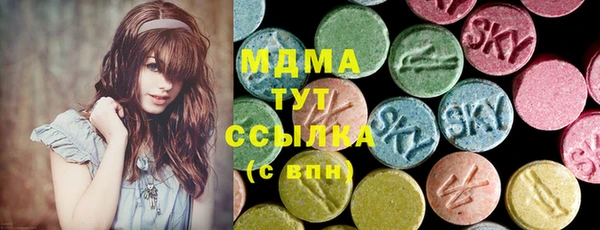 мяу мяу мука Алексеевка