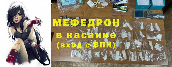 героин Армянск