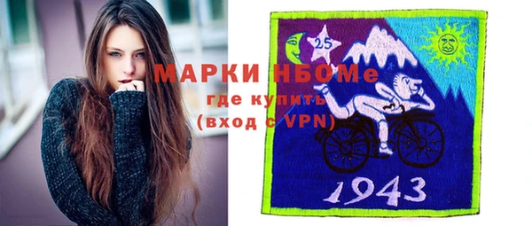 героин Армянск