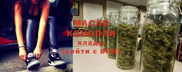 не бодяженный Арсеньев