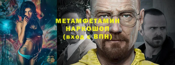 мяу мяу мука Алексеевка