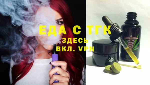 прущие крисы Алзамай