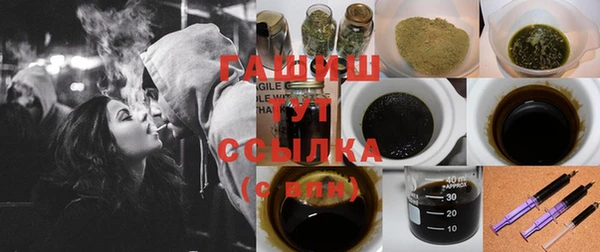 не бодяженный Арсеньев