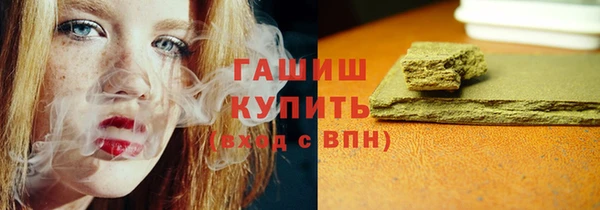 прущие крисы Алзамай