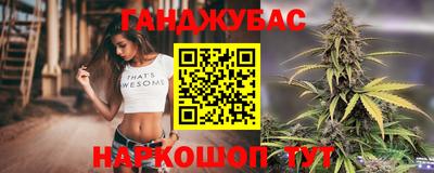 кокаин перу Нальчик