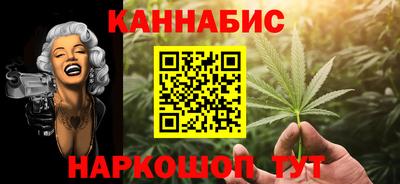 кокаин перу Нальчик