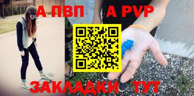 кокаин перу Нальчик