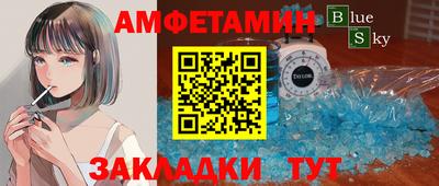 кокаин перу Нальчик