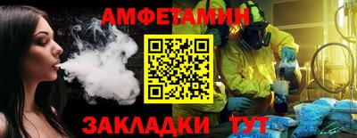 кокаин перу Нальчик