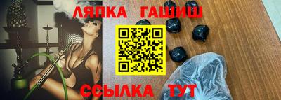 кокаин перу Нальчик