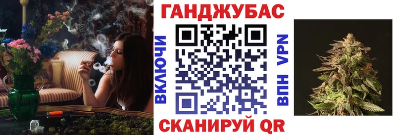 Шишки марихуана THC 21%  Нурлат 